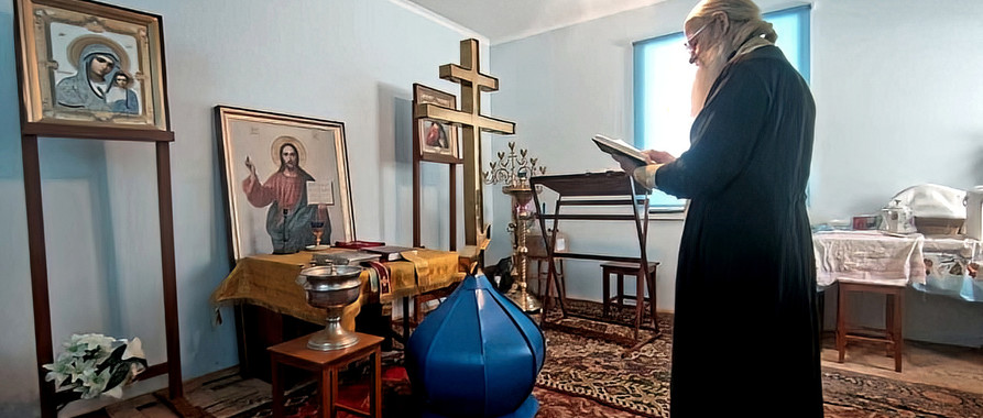 Освящение креста перед установкой на купол