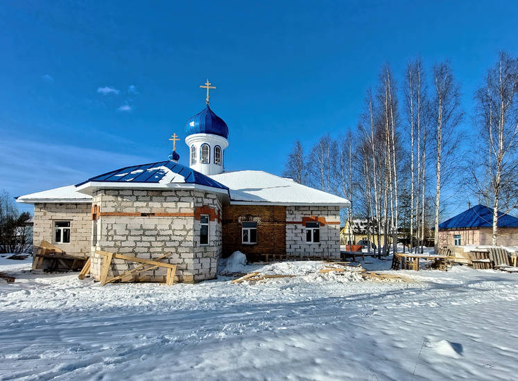 02.2023 г.