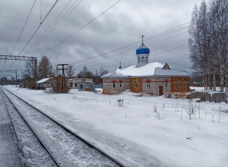 03.2023 г.
